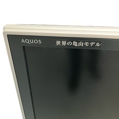 テレビ　AQUOS　52型の画像