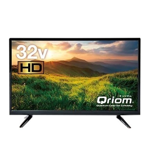 山善32型テレビ