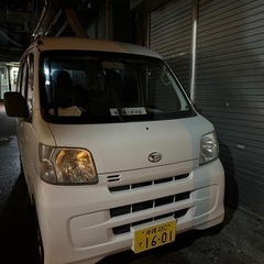 車のパーツ 外装、車外用品