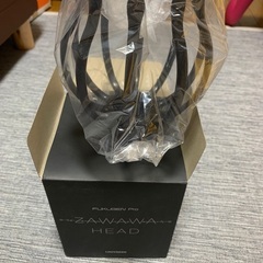 ザワワヘッドのみ