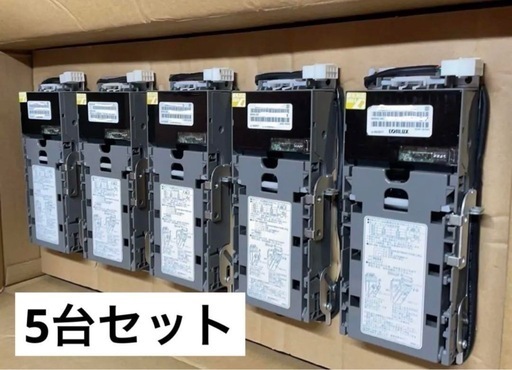 日本コンラックス　ビルバリ　新紙幣対応