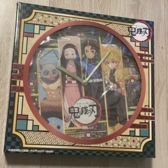 鬼滅の刃掛け時計