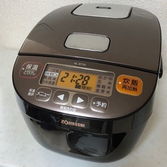 2017年製 象印マイコン炊飯ジャー「NL-BT05」3合炊き