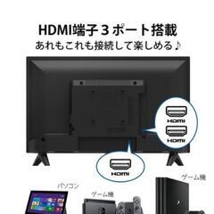 チューナーレステレビ 32型の画像