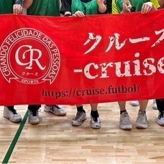 <募集再開>男女混合バレーボール参加者・練習試合相手募集 - 松戸市
