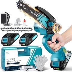 ✨付属品豊富✨ チェーンソー 21V 2000mAh バッテリー...