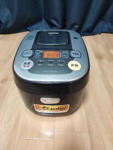 アイリスオーヤマ　炊飯器