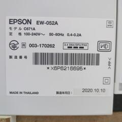 EPSONプリンター★ジャンク品★中古品★無料★EW-052Aの画像