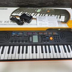 8月中旬まで☆CASIO カシオ ミニキーボード 別売りアダプタ...