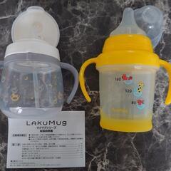 離乳食用品セットの画像