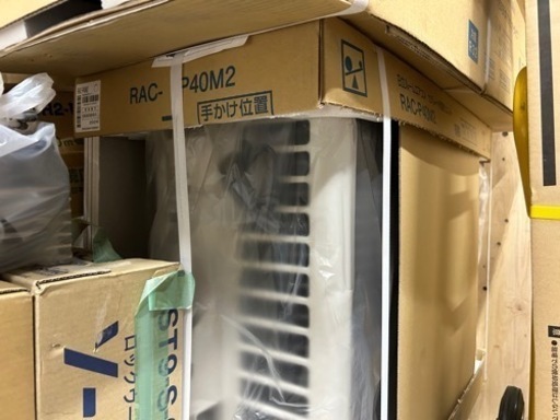 暑い夏‼️半額以下のお買い得なお値段でエアコンをGET‼️