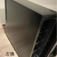 ワインセラー　※ジャンク品※の画像