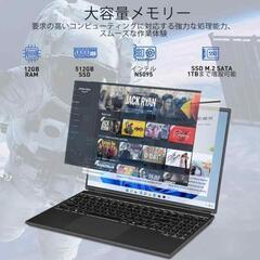 値下げ！定価6万以上のlaptopパソコン-中古美品！windows11搭載☆512GB×15.6インチの画像