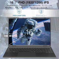 値下げ！定価6万以上のlaptopパソコン-中古美品！windows11搭載☆512GB×15.6インチの画像