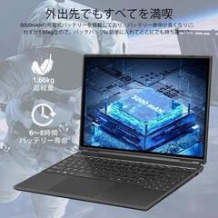 値下げ！定価6万以上のlaptopパソコン-中古美品！windows11搭載☆512GB×15.6インチの画像