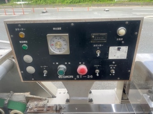 ■中古品 ミニタイプストレッチ自動梱包機 ST-36 2950x640x1310㎜ 動作問題なし 業務用☆