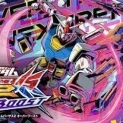 エクバ　オバブ　相方さん募集