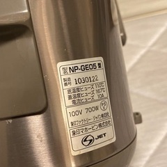 無料・炊飯器あげますの画像