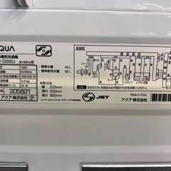 NO.1618 【2021年製】 AQUA 全自動洗濯機 5kg AQW-GS50J 生活家電 家電 中古の画像