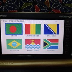 美品☆電子辞書 wifiの画像