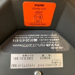 チャイルドシートの画像