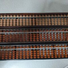 そろばん3個セット(かなり古いと思います。)