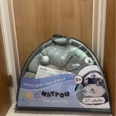 【nattou】プレイマット「日本限定モデル」パンダルールー・リ...