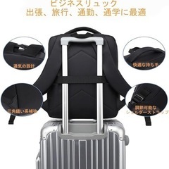 ✨新品未使用✨A4サイズ 30Lビジネスリュック 防水 超軽量 通勤 通学の画像
