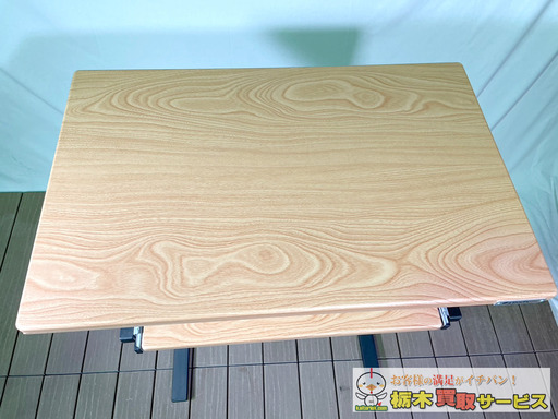 BD02】Bauhutteスタンディングデスク 昇降式 木目調 (栃木買取