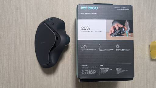 ロジクール ワイヤレス トラックボール MX ERGO MXTB1d Bluetooth Unifying 無線 8ボタン 高速充電式