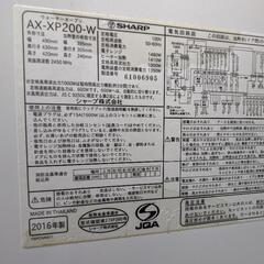 sharp ヘルシオ　オーブンレンジ　2016年製の画像