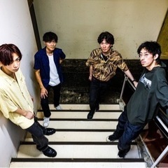バンド　ベーシスト募集