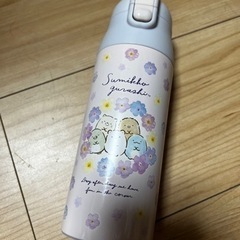 すみっコぐらし★保温保冷ステンレスマグボトル 360ml 直飲み...