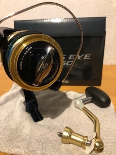 《一時受付休止》【新品未使用】ブルズアイ5050