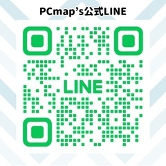 リユースパソコンのお店-PCmap's - その他