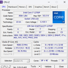 【高性能PC】ゲーミング/配信用PC GeForce RTX 3060/ Intel Core i7の画像