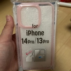 iPhone13・14Pro