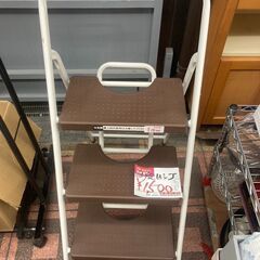 ☆美品￥1,500！3段ステップハシゴ　家具　【BG160】