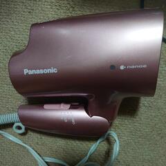 ドライヤー