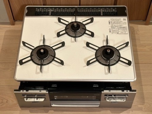 【未使用新品】ガスコンロ(SW28P1W)都市ガス用