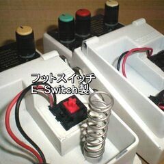 ◆ BOSS LS-2 MOD ラインセレクター モディファイ 音痩せ軽減 改善 スイッチャー エフェクターの画像