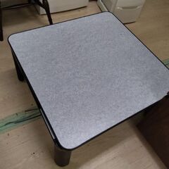 夏なので超激安  お買得 日本メーカー こたつ テーブル センタ...