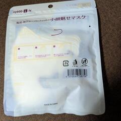 新品未開封　立体不織布マスクの画像