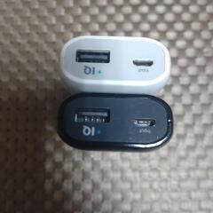 2個セット【ANKER】アンカーモバイルバッテリーの画像