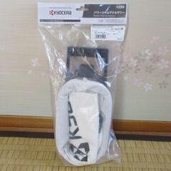 新品 ・未開封・未使用 : 京セラ  ダストバッグ ブロワバキュ...
