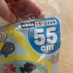 ベビー用浮き輪の画像