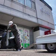 【不動バイク引上げ】買取りご依頼行ってきました。