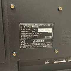 パソコン PCパーツ