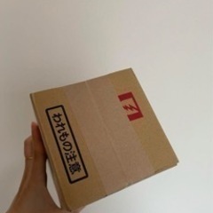 サントリー白州12年の画像