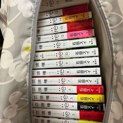 【受け渡し予定者様決定⠀】コミックの画像